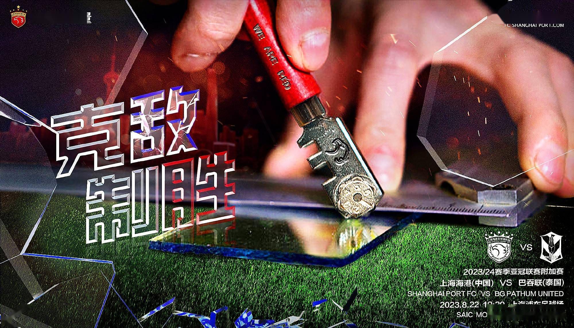 《世界体育报》表示，巴萨确实欣赏加西亚，并且认为他适合球队，但几位消息人士都否认双方现在正在进行谈判。